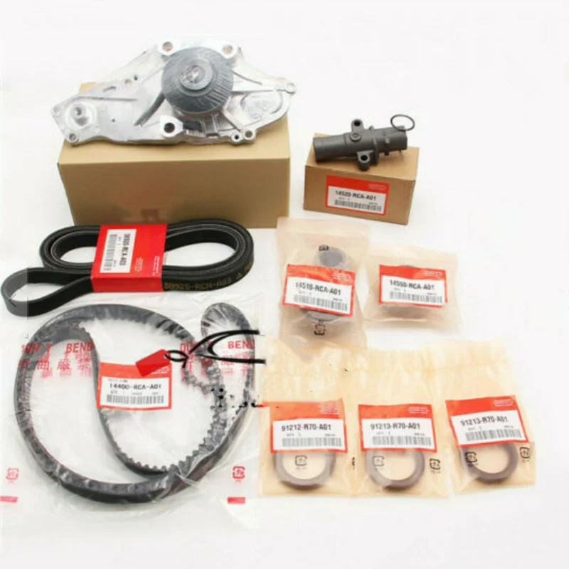 微信图片_20200819170020