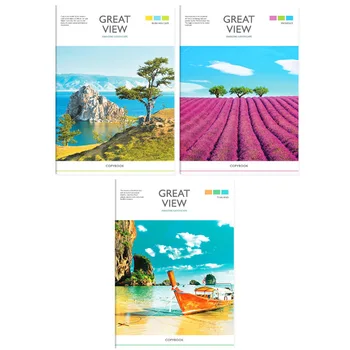 

Artspace notebook "nature. Great view "line A4 96L