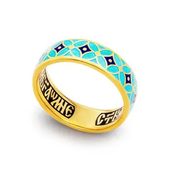 

Russian Orthodox Ring 925 Sterling Silver of plated gold for Men Women | ring with prayer | prayer save and preserve | wedding ring | Silver ring with enamel | prayer to the guardian angel | Ring GOD SAVE US