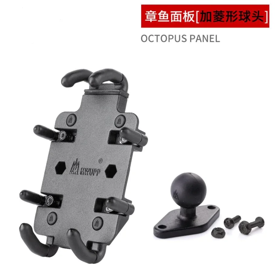 Preise Aluminium Motorrad Lenker Auto Saugnapf Halterung + 9CM Buchse Arm w Schnell Grip Telefon Halter für smartphones für RAM Halterungen