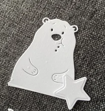 Die-Mold Stencils-Dies Scrapbook Paper-Craft Cookies Bear Punch Metal Blade Hug Cut