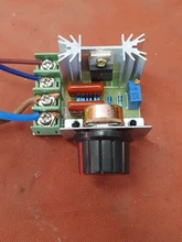 Regulador de voltaje de 2000W, regulador electrónico de tiristor sin escobillas con control de velocidad del motor, CA de 220V, Interruptor de control de temperatura