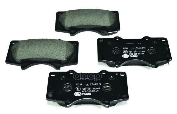Колодки Тормозные Toyota Lc 120 4.0/3.0d/Mitsubishi Pajero 06 Передние Pagid 8db355010491 Pagid арт. 8DB355010491