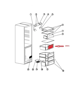

Vegetable box panel for refrigerator Ariston, code c00283651