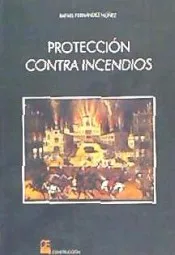 Противопожарная защита |