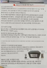 Caja pequeña hogar Mini cajas fuertes acero contraseña/Llave de caja de seguridad efectivo de Banco de dinero regalo del Festival