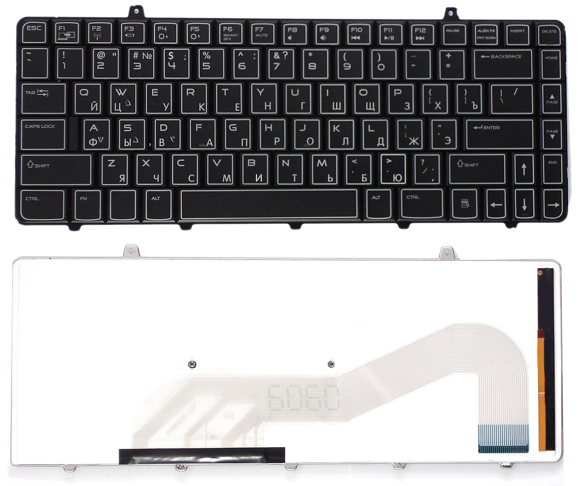 Klawiatura Laptopa Do Dell Alienware M11x R1 Czarny Z Podswietleniem Zamienne Klawiatury Aliexpress