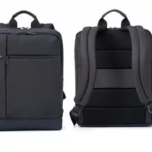 Bank Business Backpack
