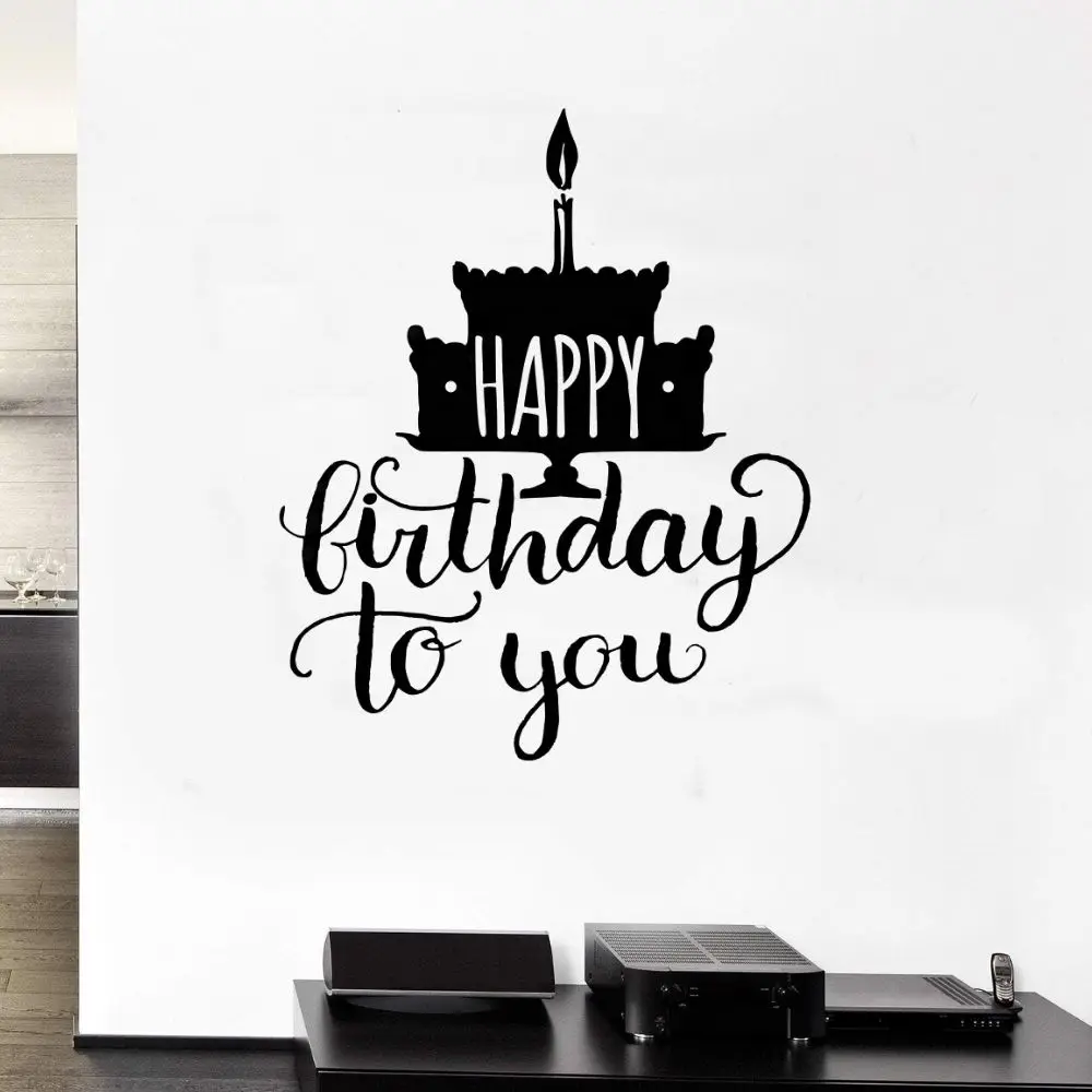 Happy Birthday To You With Cake Wall Sticker Decal For Home And