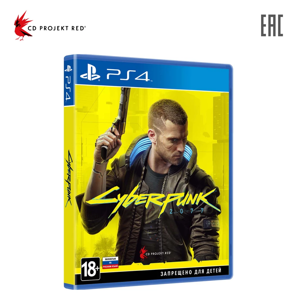 Купить Киберпанк 2077 На Xbox One Дешево