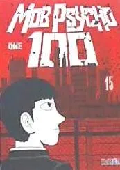 MOB PSYCHO (милый чудак 100 15| |