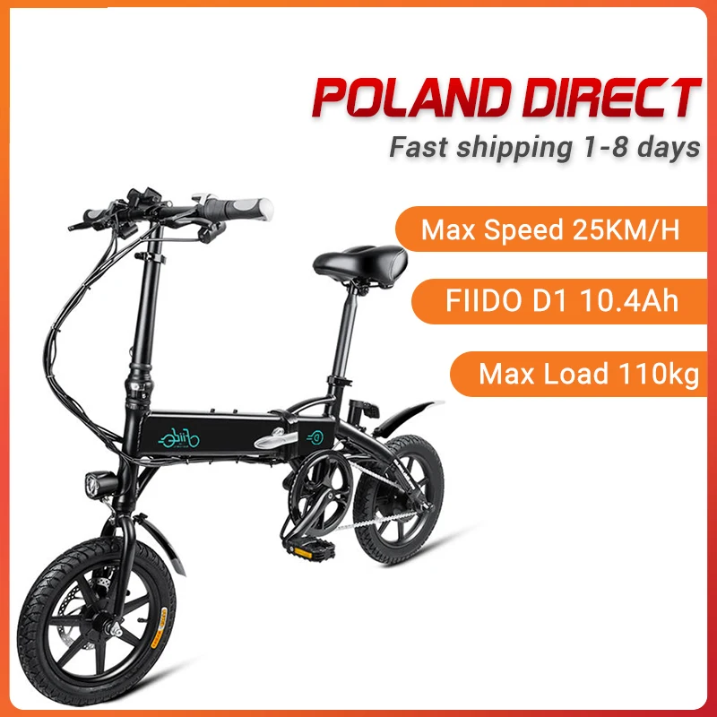 [EU Direct] FIIDO D1 11.6Ah 36V 250W электрический велосипед 14 дюймов складной мопед 25 км/ч Макс 60