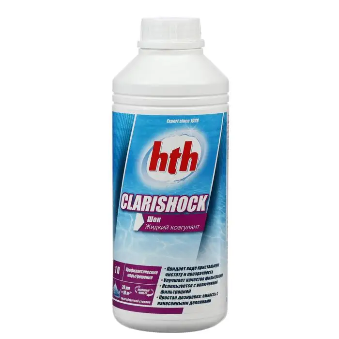 Коагулянт шок жидкий hth CLARISHOCK 1 л | Спорт и развлечения