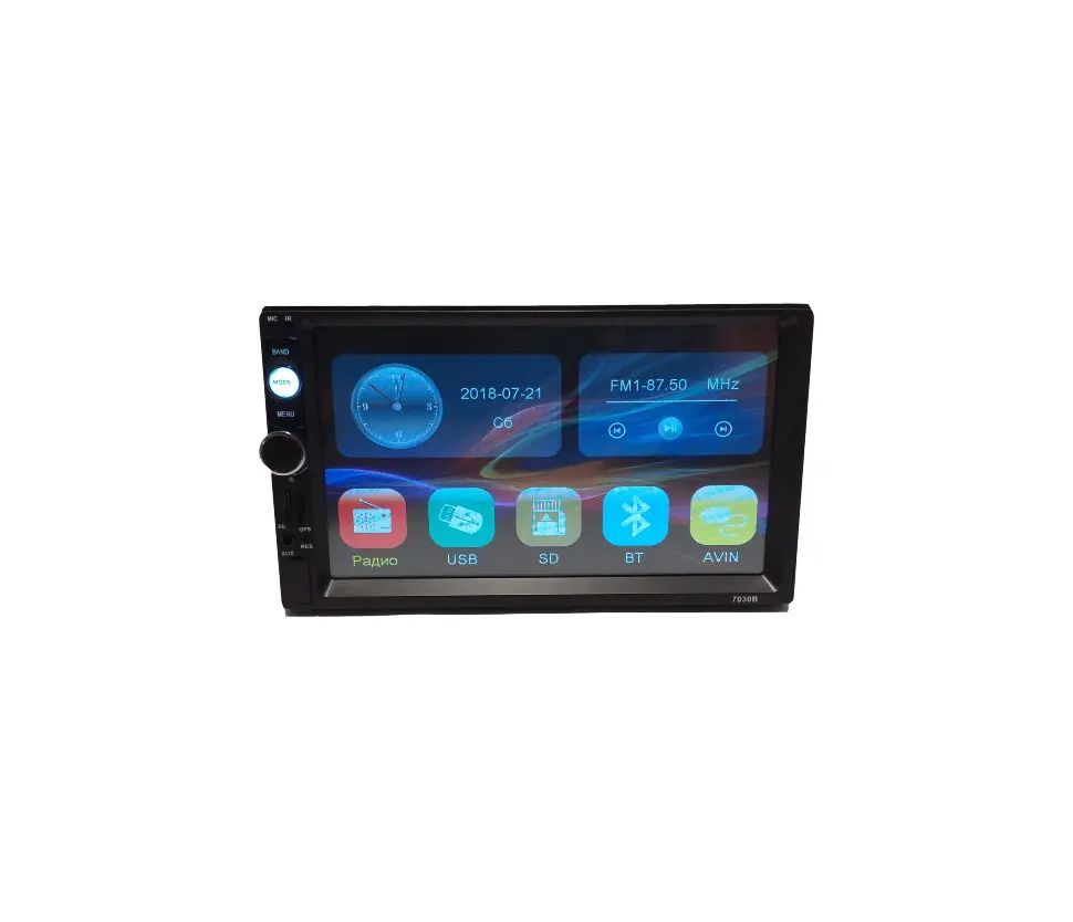 Автомагнитола 2 DIN KSD 7020 7030B HD Авторадио мультимедийный плеер сенсорный экран Авто аудио стерео MP5 Bluetooth USB TF FM