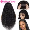 Lace Wigs