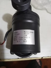 Submersibles Water-Pump Brushless-Motor Solar 24V 12V DC 5m 800l/H