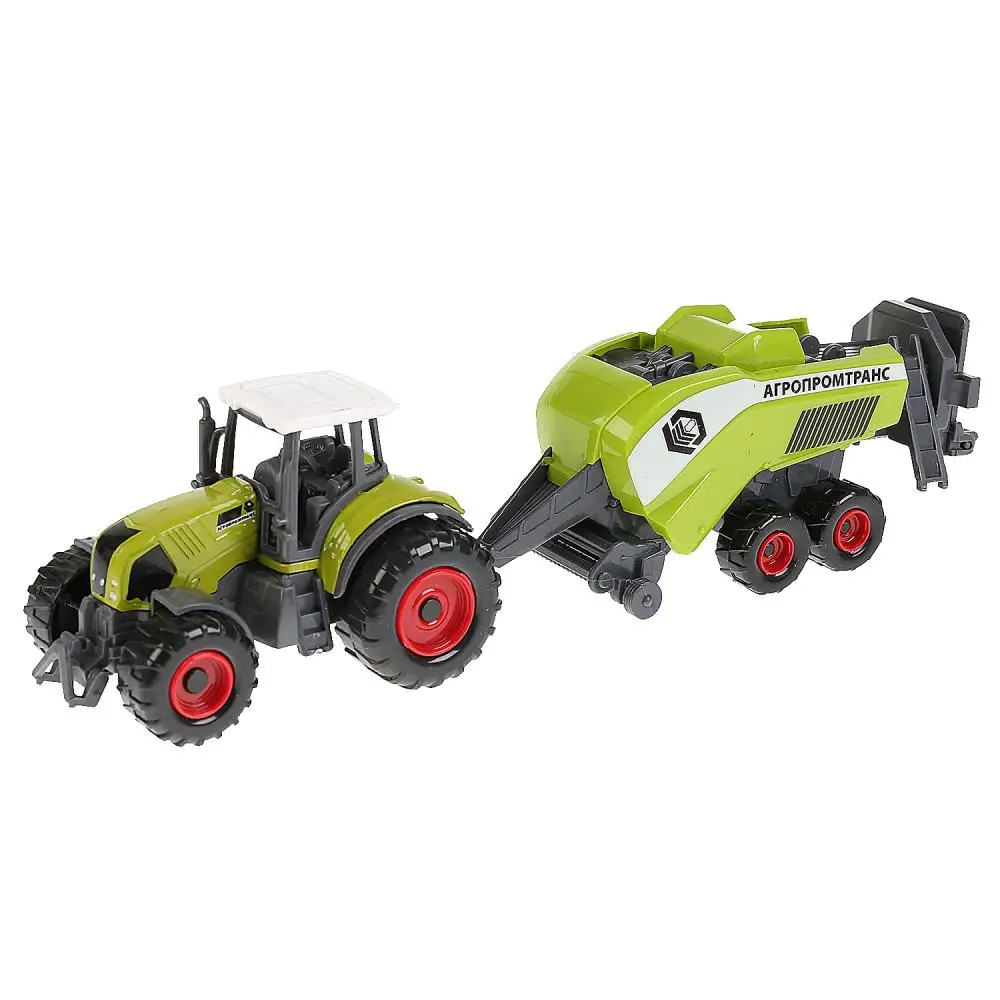 Где Купить Игрушечный Трактор