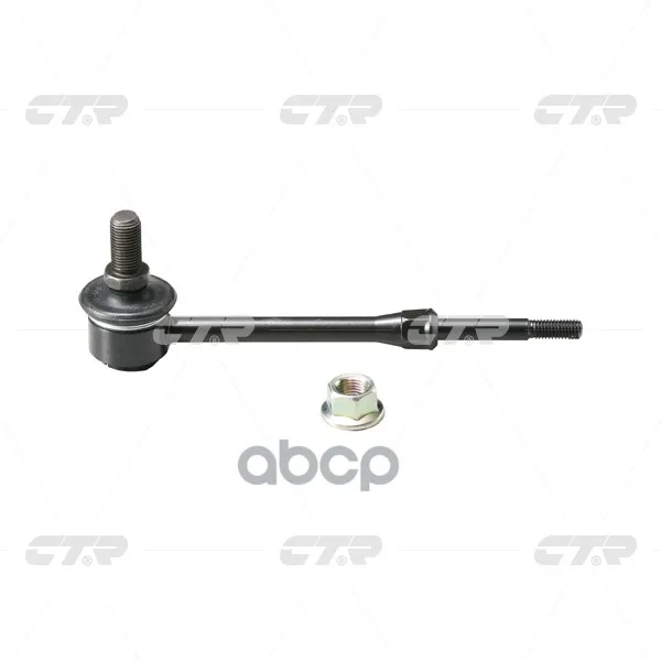 Стойка Стабилизатора | Зад Прав/Лев | Toyota Tundra, Sequoia Uck30,Uck40,Vck30,Vck40 03- Ctr арт. CLT43