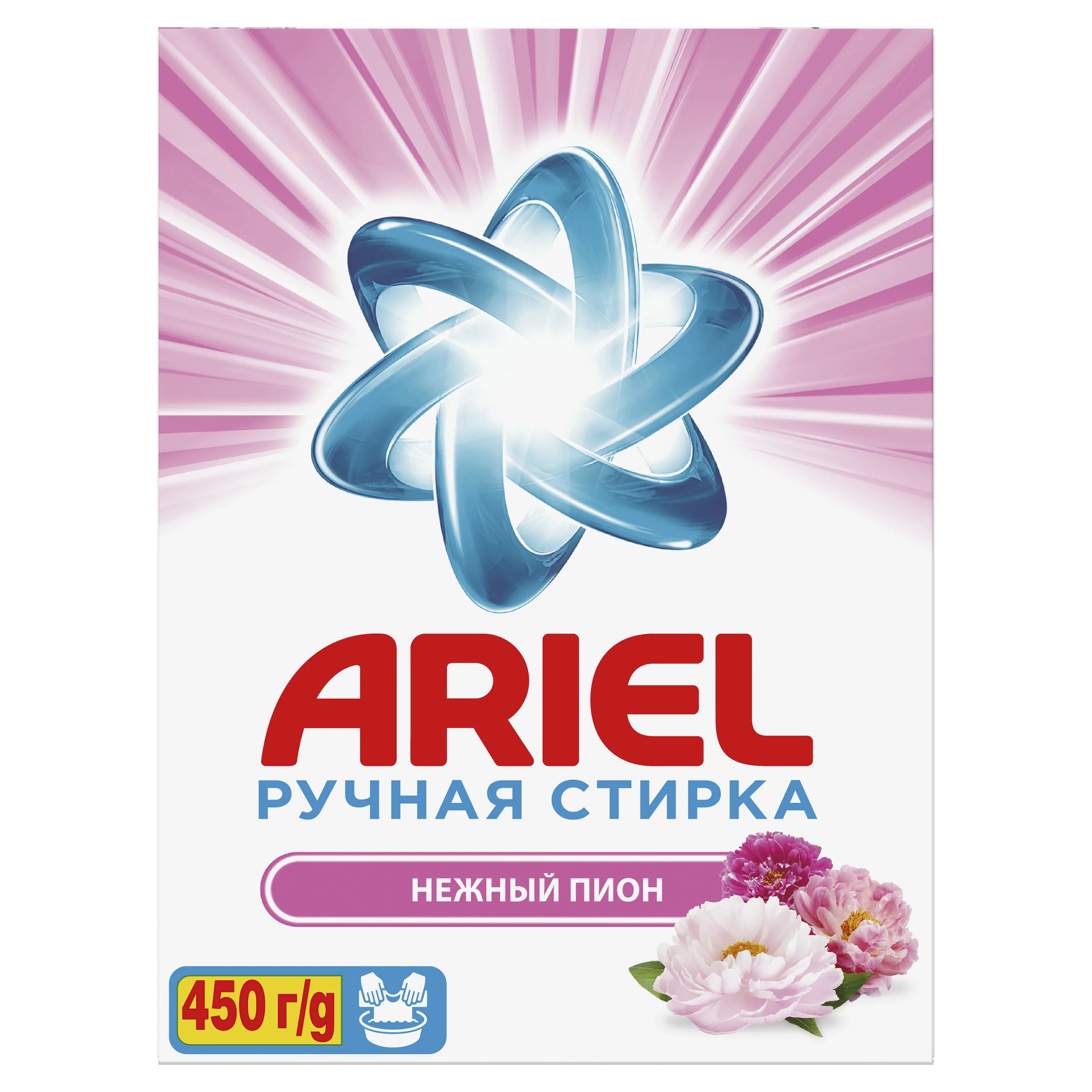 Стиральный порошок Ariel Ручная стирка Пион 3 стирки 450 гр