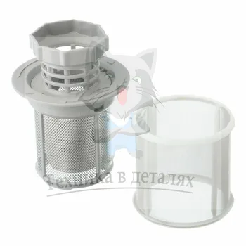 

Fine filter/micro filter for PMM Neff 10002494
