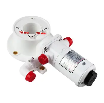 

Toilet pump with macerator, 12 V