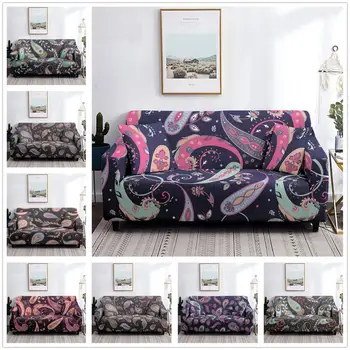 

Abstract Paisley and Floral Sofa Cover Stretch Slipcover Decor Couch Cover Furniture Protector for Living Room 1/2/3/4 Seater