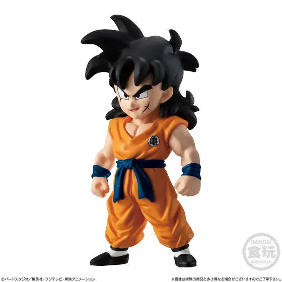 Bandai Dragon Ball Z DBZ Adverge 11 UI Goku Vegeta Piccolo Gotenks Yamcha из ПВХ Модель Фигурки игрушки Фигурки Куклы - Цвет: Yamcha