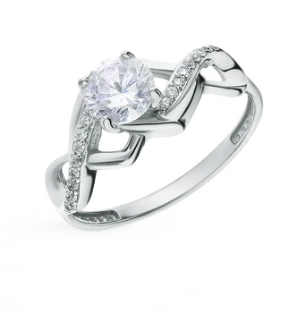 

Silver ring with cubic zirconia sunlight sample 925