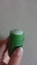 Mascarilla purificadora de té verde, palillo para arcilla, Control de aceite, antiacné, berenjena, blanqueamiento, belleza, cuidado Facial, TSLM1