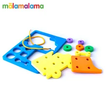 Формы на шнурочках. За рулем