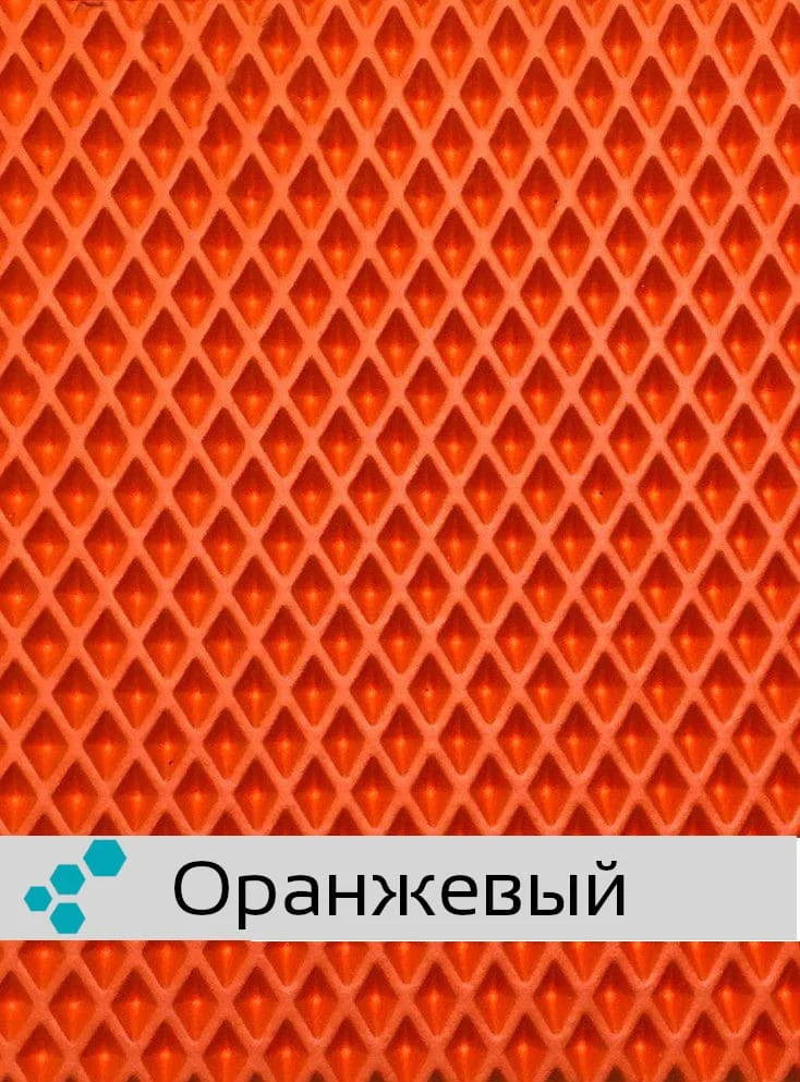 Автоковрики EVA на Мицубиси Аутлендер XL II 2005- 2012 комплект из 4х ковриков и перемычка / эва коврики на авто - Название цвета: Orange