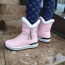 Ankle-Boots Plush Girls Boys Winter Flat Zipper ISSIENA Down with PU Snow Snow