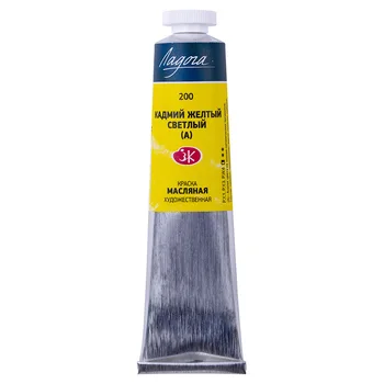 

Paint oil Ladoga cadmium yellow light (a) No. 200 tuba 46 ml