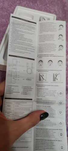 Отзыв о товаре ANLAN Ультразвуковой скрабер скруббер, ионная лопатка для чистки лица, пилинг, лифтинг для лица, удаление угрей, терапия красным светом для удаления черных точек blackhead remover узи чистка ультразвуковая чистка лица от пользователя Покупатель 
