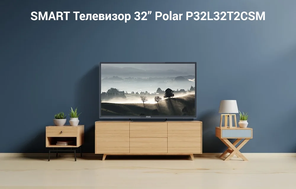 P32L32T2CSM_polar_rich_0600-U