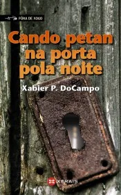 Cando горячая новинка на portole pola noite |