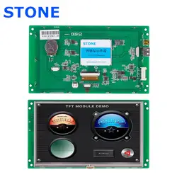 Pedra hmi inteligente tft lcd módulo 7 polegada com tela de toque + software + programa