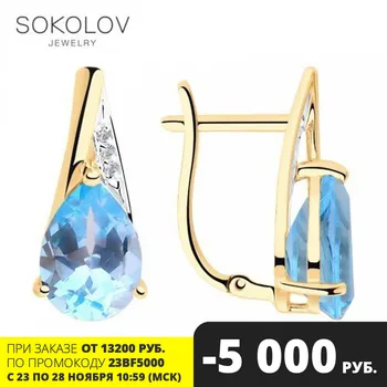 

SOKOLOV drop earrings with stones of gold with topaz and cubic zirconia fashion jewelry 585 women's male, long earrings