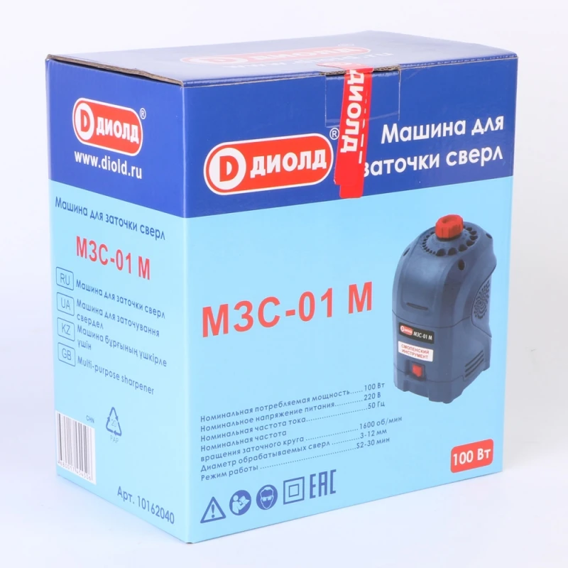 Машина заточная Диолд МЗС 01 М (Мощность 100Вт скорость холостого хода 1600