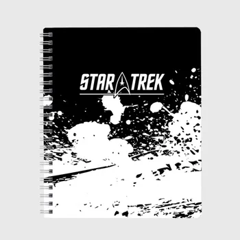 

Notebook Star Trek