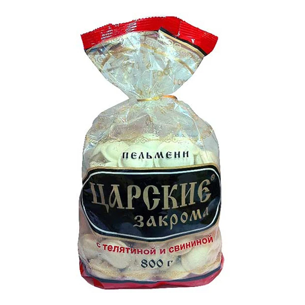 сусек в амбаре. закрома это. крестьянский погреб. замок паланок погребок. пыточные подвалы ивана грозного.