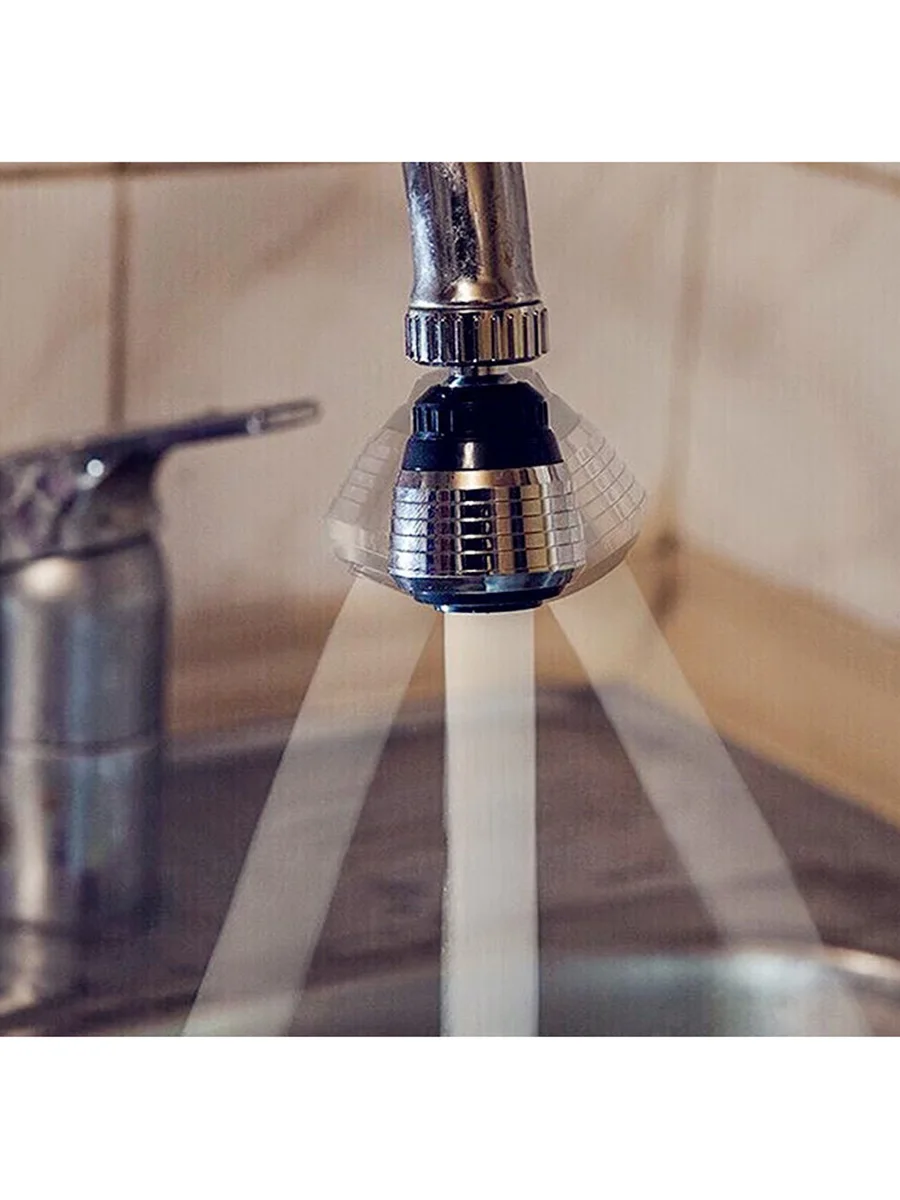 Купить В Москве Аэратор Экономии Воды