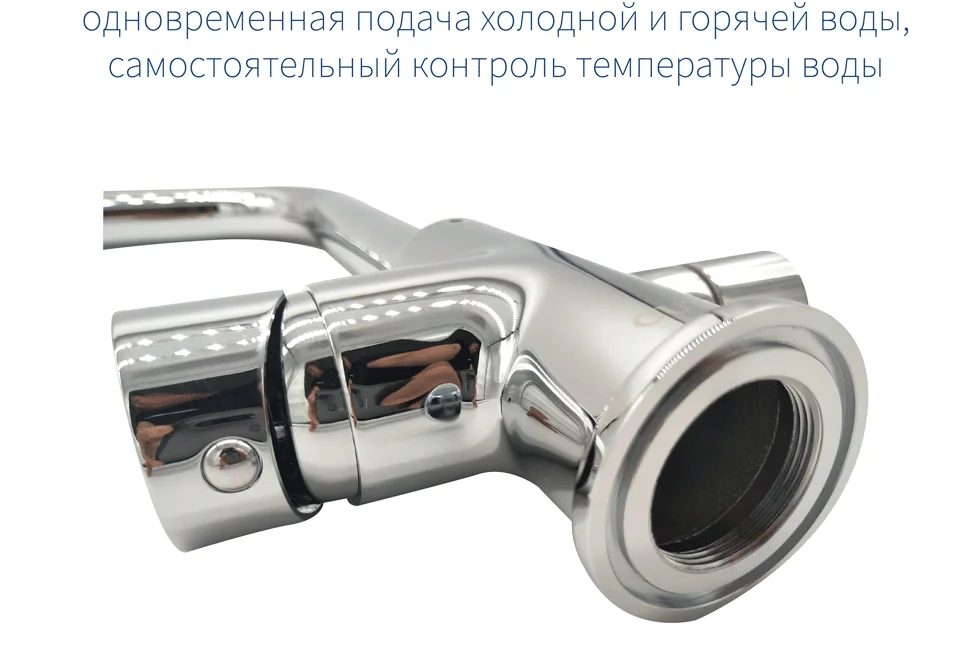 Смеситель для кухни OUTE T653B