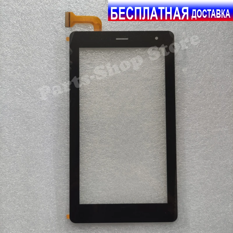 Сенсорное стекло для Prestigio GRACE 4327 3G PMT4327_3G_D тачскрин сенсорный экран | Компьютеры и