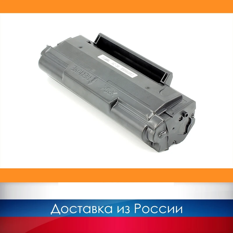 Картридж PC-211EV для Pantum P2200/2207/2500/2500W/6500/6550/6600 1.6K (Grafit Высокое качество) | Компьютеры и