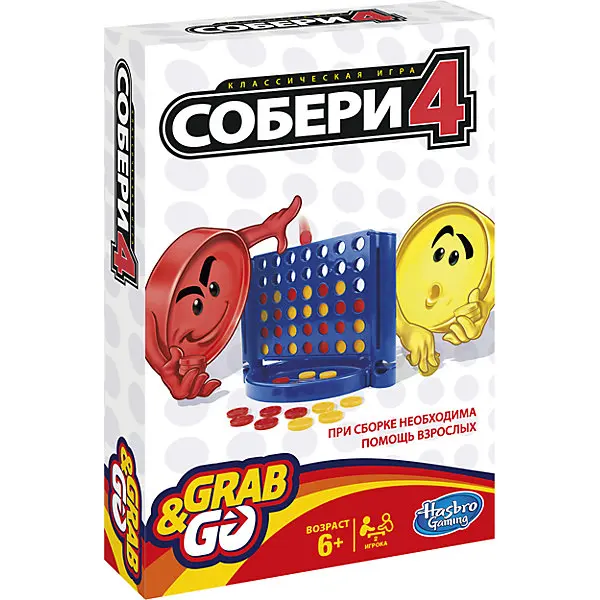  Board game Hasbro Gaming 