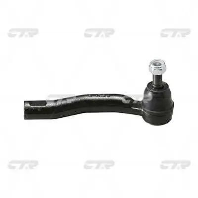 Наконечник рулевой правый Toyota Supra JZA80 93-97, Lexus SC300