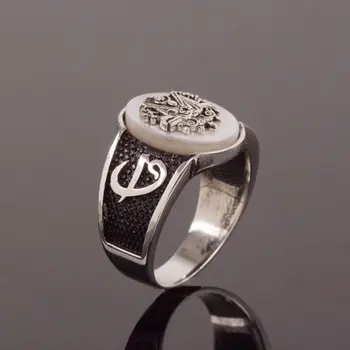 

925 Sterling Nacre Stone Vav Elif Patterned Silver Ring Fashion Turkish Premium Quality Handmade Jawelery