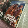 Изображение товара 3