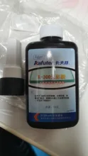 Glass-Adhesive Crystal Uv-Glue Uv-Flashlight K-300 Transparent 50ml And 